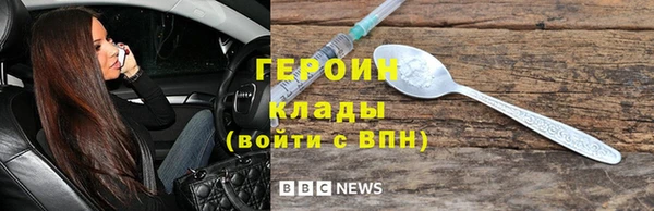 ешки Верхнеуральск